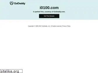 i0100.com