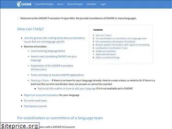 i18n.gnome.org