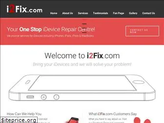 i2fix.com