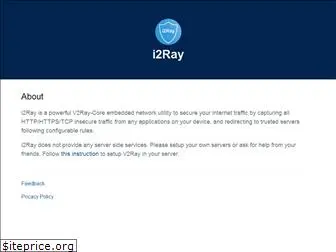 i2ray.com