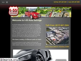 i55autosalvage.com