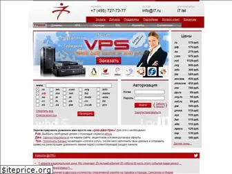 www.i7.ru website price