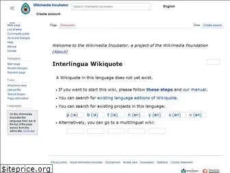 ia.wikiquote.org