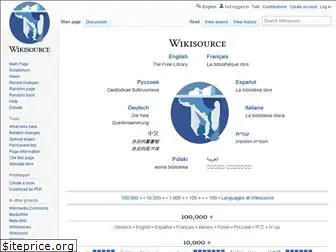 ia.wikisource.org