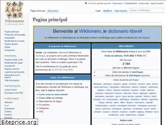 ia.wiktionary.org