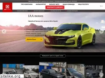 iaamotors.com