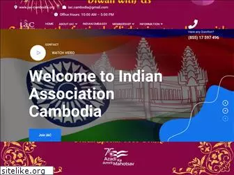 iac-cambodia.org