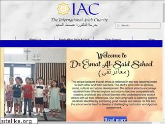 iacarabicschool.co.uk