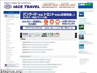 iace-canada.com