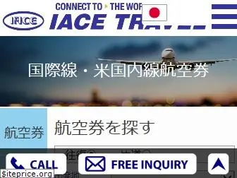 iace-usa.com