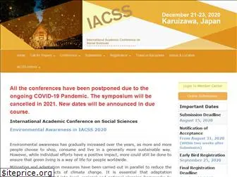 iacss-conf.org