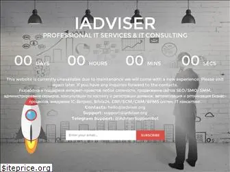 iadviser.org