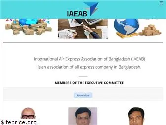 iaeab.com