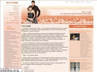 iaera.ru