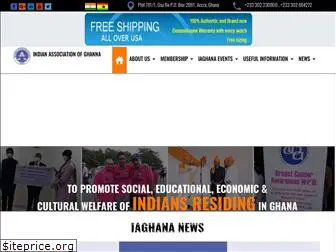 iaghana.com