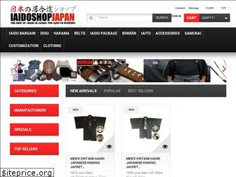 iaidoshopjapan.com