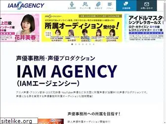 iam-agency.jp