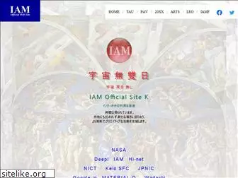 iam-k.com