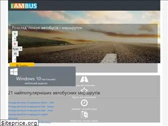 iambus.com.ua