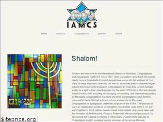 iamcs.org