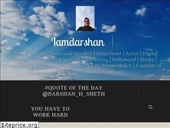 iamdarshan.wordpress.com