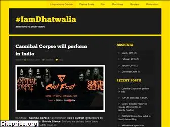 iamdhatwalia.wordpress.com