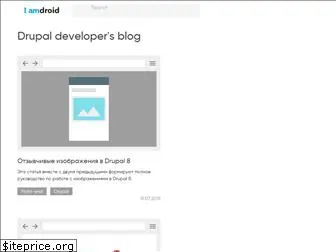 iamdroid.net