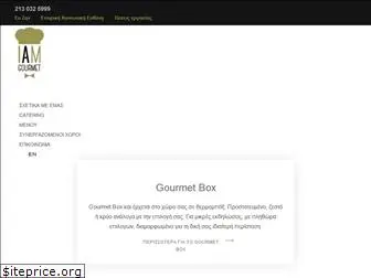 iamgourmet.gr