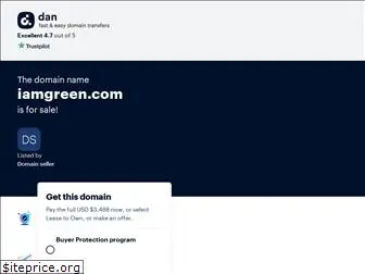 iamgreen.com
