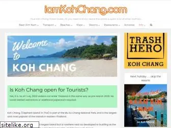 iamkohchang.com