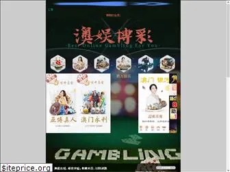 iamlee.com