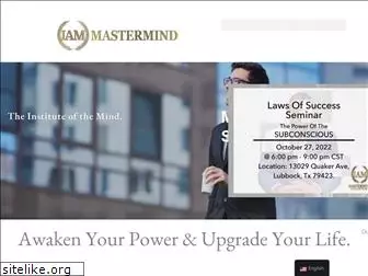 iammastermind.com