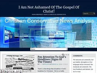 iamnotashamedofthegospelofchrist.com