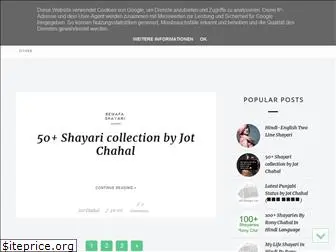 iamronychahal.blogspot.com