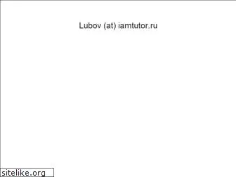 iamtutor.ru