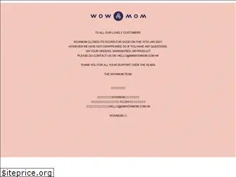 iamwowmom.com.hk