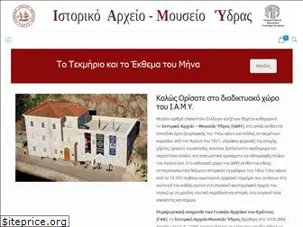 iamy.gr