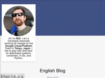 ianlewis.org