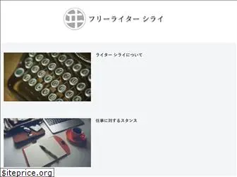 iann-jp.com