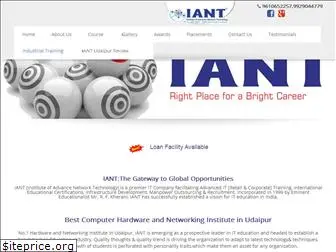 iantudaipur.com