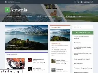 iarmenia.org