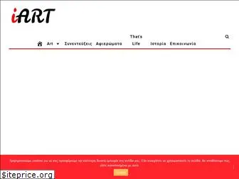 iart.gr