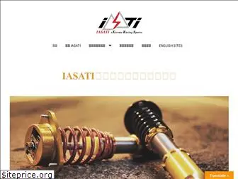 iasati.com