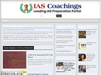 iascoachings.com