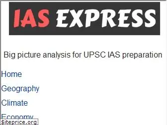 iasexpress.net