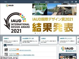 iaud.net