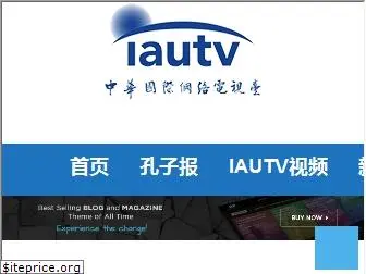 iautv.com