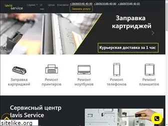 iavis.com.ua