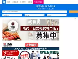 iba.com.hk
