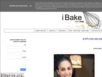 ibake.co.il